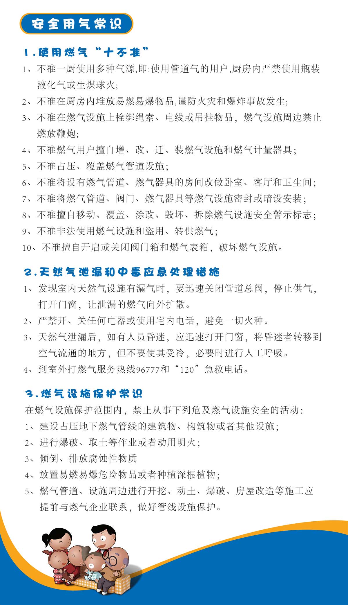 20200713/20200713184917982.jpg 20200713/20200713184917982.jpg