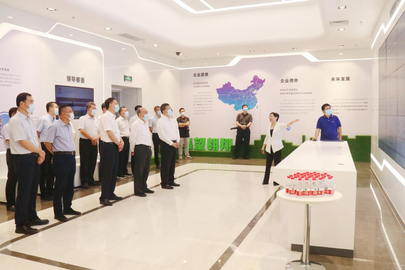 20220801/20220801165657657.png 20220801/20220801165657657.png