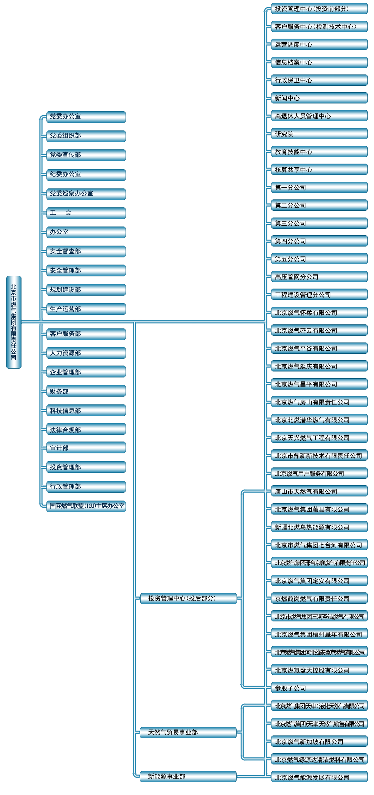 20240715/20240715165327004.png 20240715/20240715165327004.png