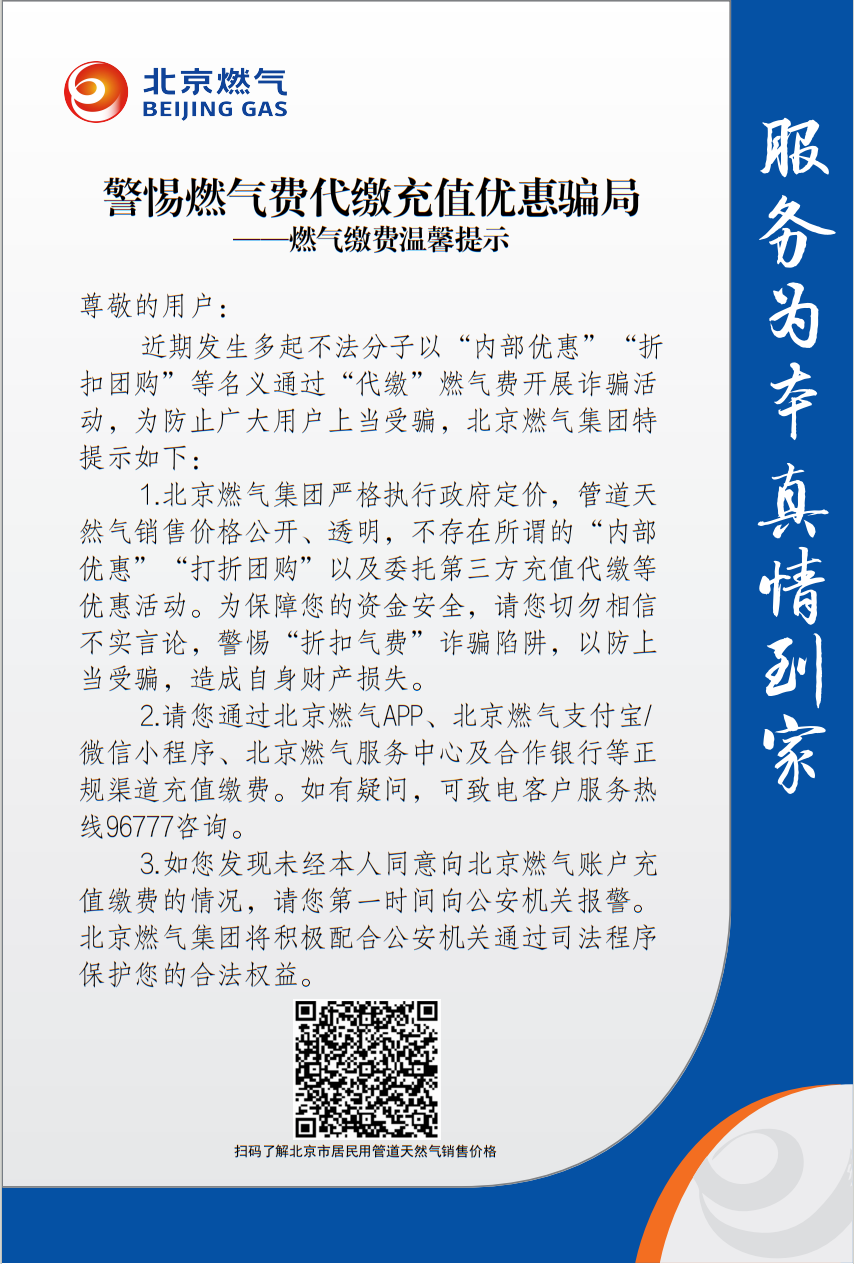 20241213/20241213103338670.png 20241213/20241213103338670.png